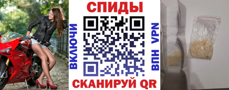 как найти закладки  Сокол  дарк нет клад  Amphetamine VHQ 