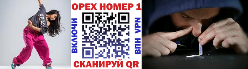 COCAIN 98%  купить наркоту  Сокол 
