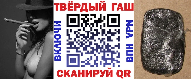 ГАШ Изолятор  Сокол 