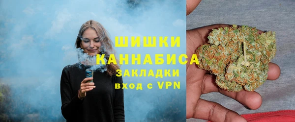 ECSTASY Карталы