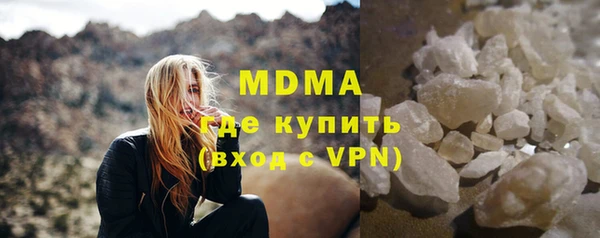 амф Карпинск