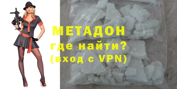индика Абаза