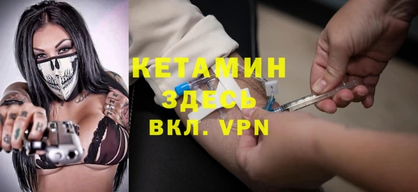 гидра Алексеевка