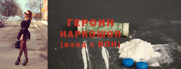 индика Абаза