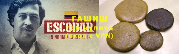 винт Абинск