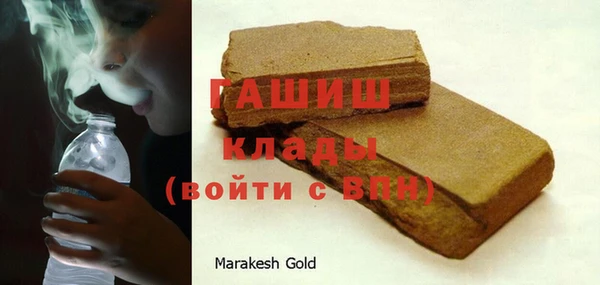 винт Абинск