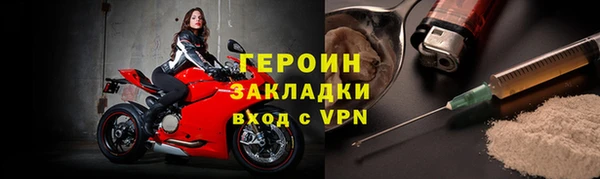 синтетический гашиш Касимов