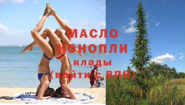 винт Абинск