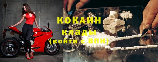 винт Абинск