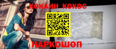 бошки Среднеуральск