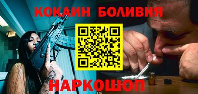 индика Ростов Великий