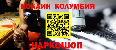 бошки Среднеуральск
