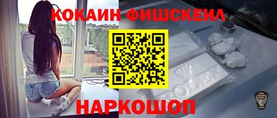бошки Среднеуральск