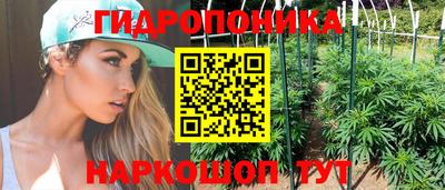 бошки Среднеуральск
