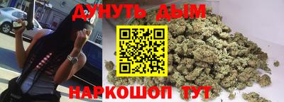 mdma Старая Купавна