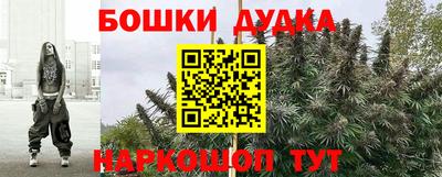 mdma Старая Купавна