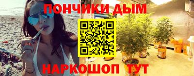 mdma Старая Купавна