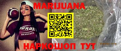 mdma Старая Купавна