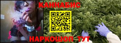 тгк Ставрополь
