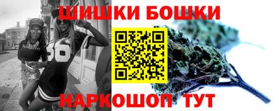 тгк Ставрополь