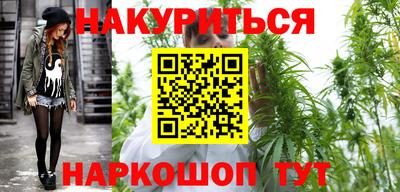 mdma Старая Купавна