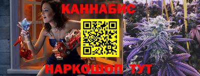 бошки Среднеуральск
