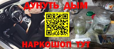 бошки Среднеуральск