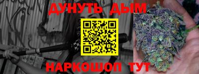mdma Старая Купавна