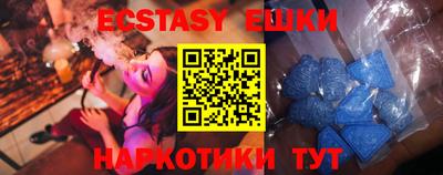 mdma Старая Купавна
