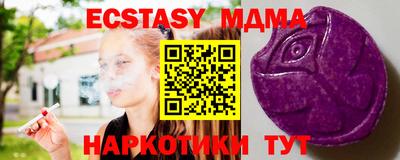 бошки Среднеуральск