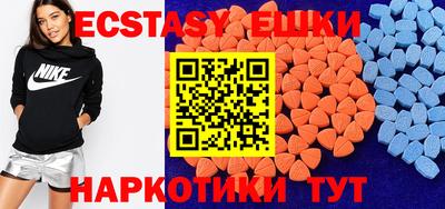 бошки Среднеуральск