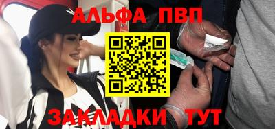 mdma Старая Купавна