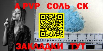 MESCALINE Ростов-на-Дону