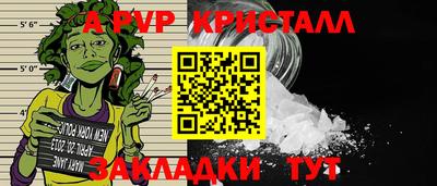 бошки Среднеуральск