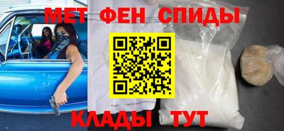 бошки Среднеуральск