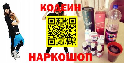 mdma Старая Купавна