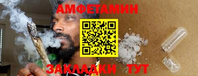 mdma Старая Купавна