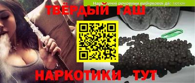 mdma Старая Купавна