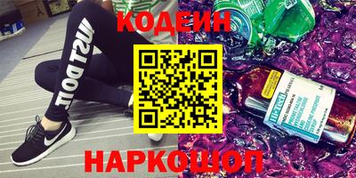 бошки Среднеуральск