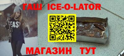 бошки Среднеуральск