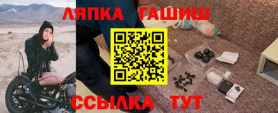 mdma Старая Купавна