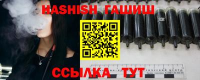 бошки Среднеуральск