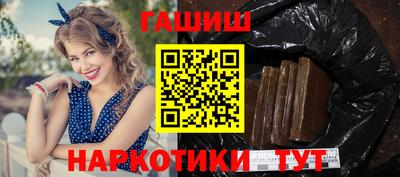 mdma Старая Купавна
