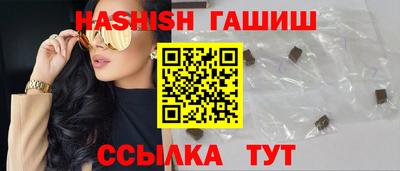 круглые Ртищево