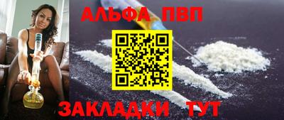 бошки Среднеуральск