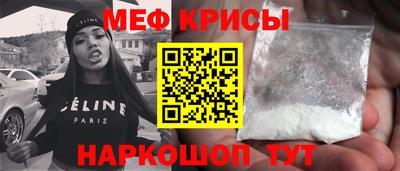 mdma Старая Купавна