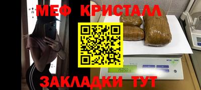 бошки Среднеуральск